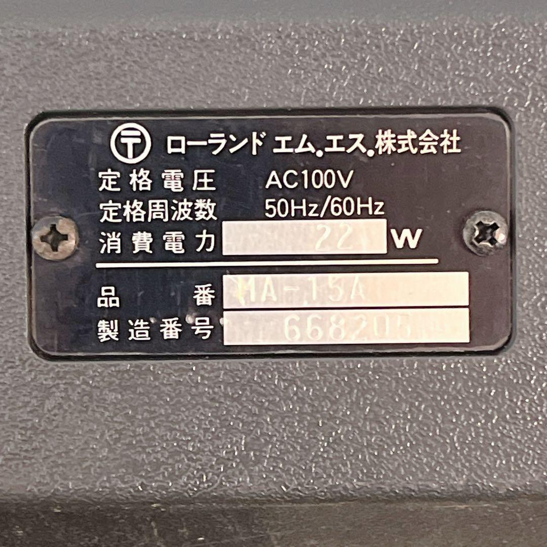 BOSS MA-15A マイクロモニター パワードスピーカー 分解清掃済み