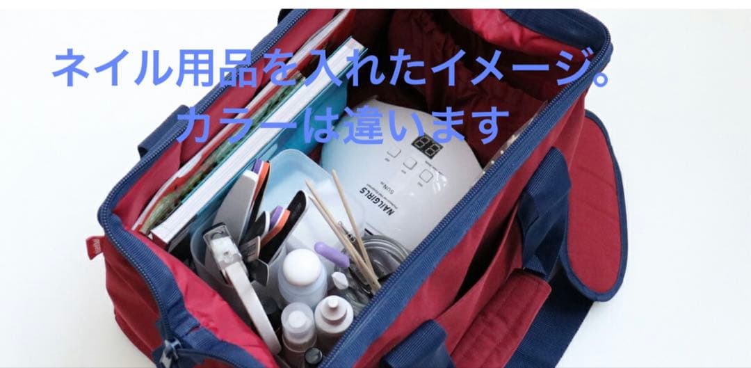 ライゼンタールネイリストバッグ旅行バッグネイル検定ジェルネイル