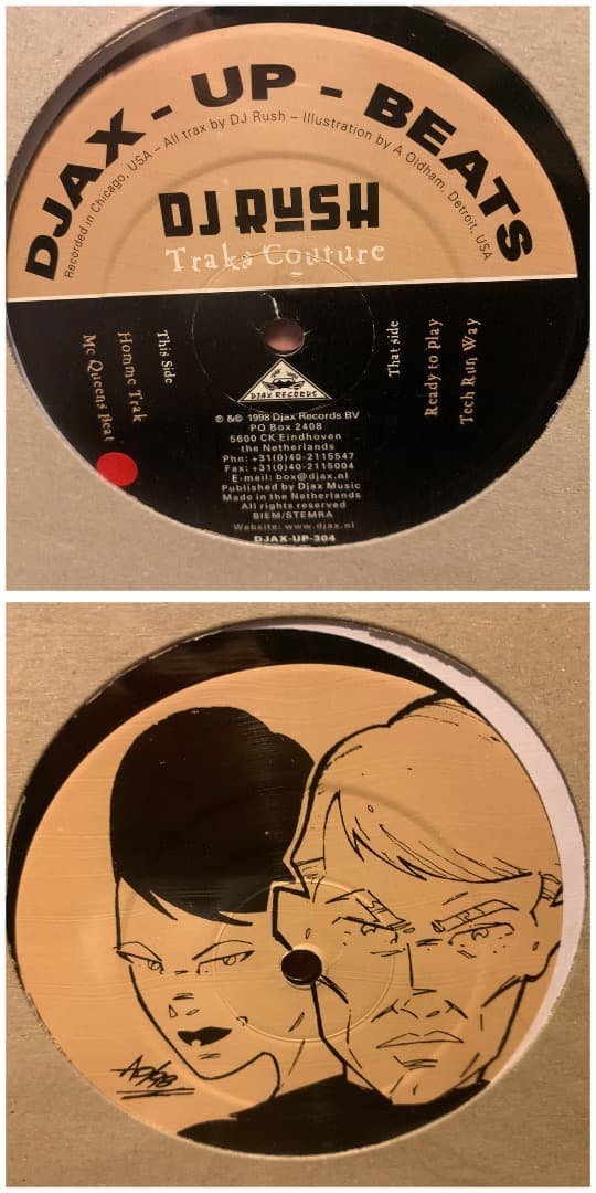 DJ RUSH 14枚 レコード