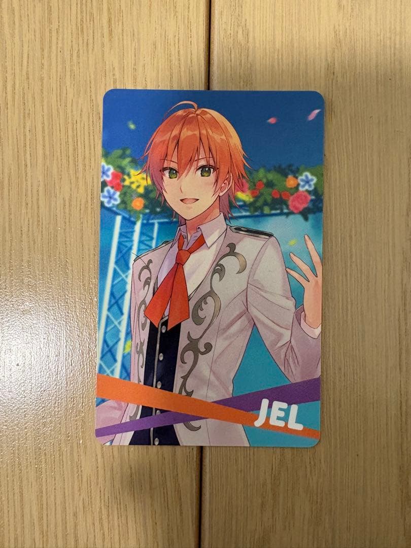 すとぷり 3rdアルバム 「Strawberry Prince」 完全生産限定版