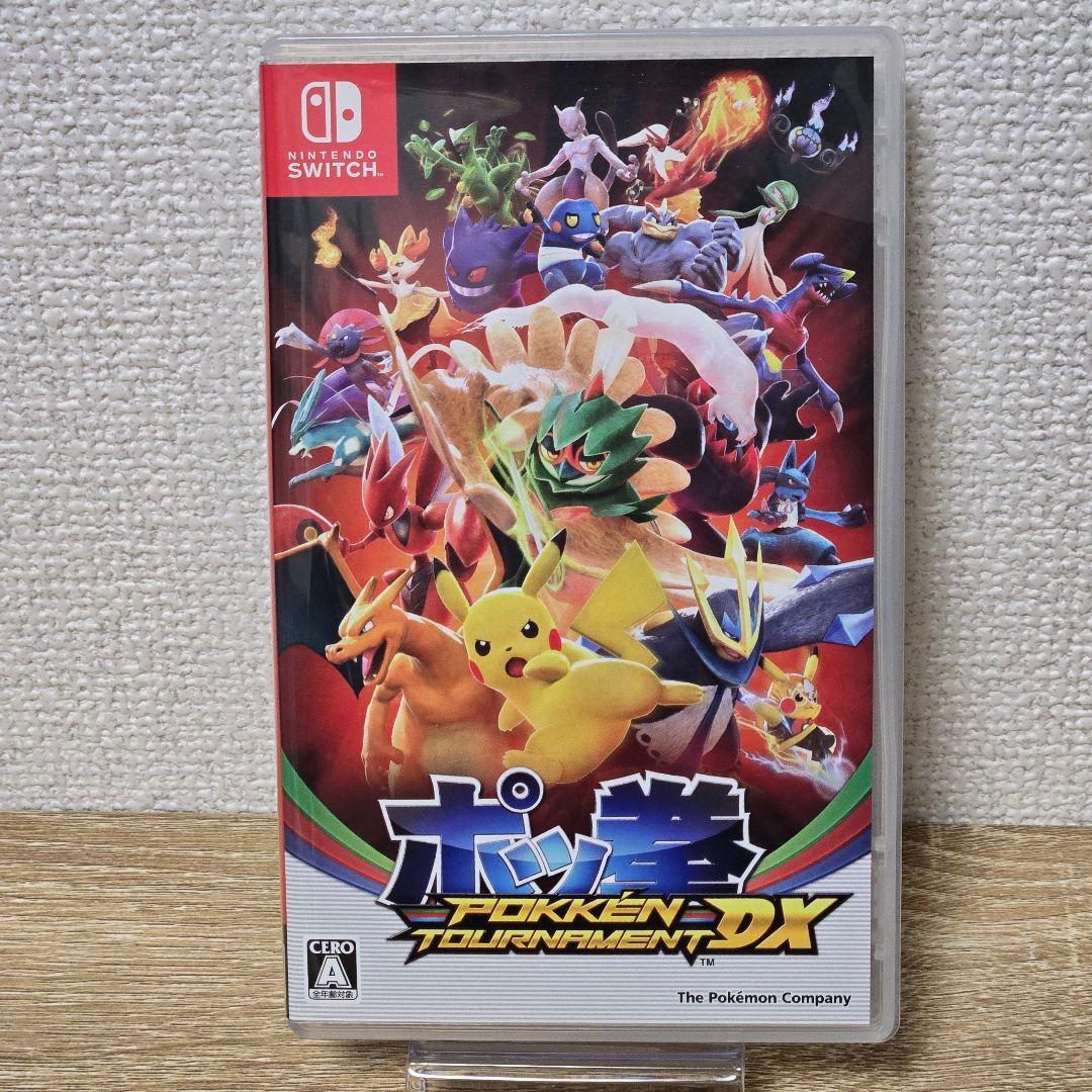 【特典付】ポッ拳 POKKEN TOURNAMENT DX