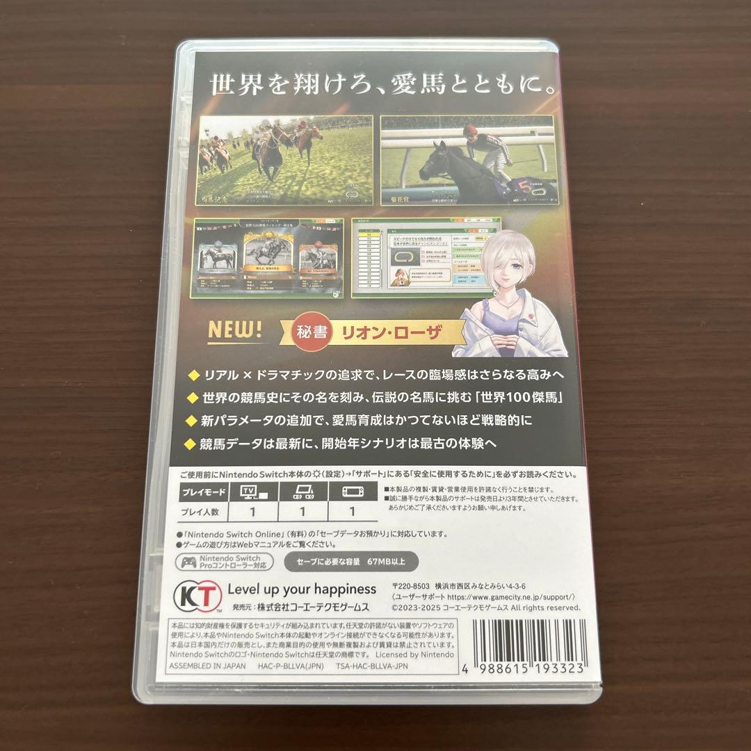 ウイニングポスト Winning Post 10 2025 Switch