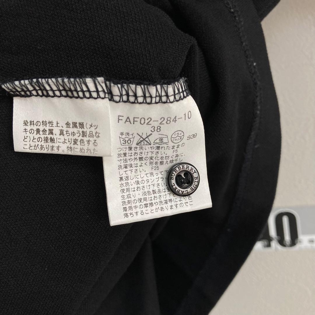 BURBERRYバーバリー ブルーレーベル ポロシャツ 襟付き38 黒 ブラック