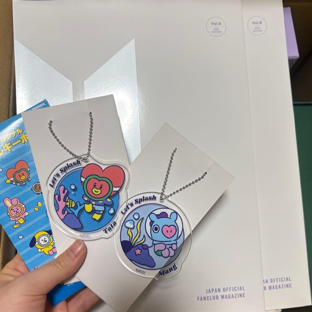 bts まとめ売り