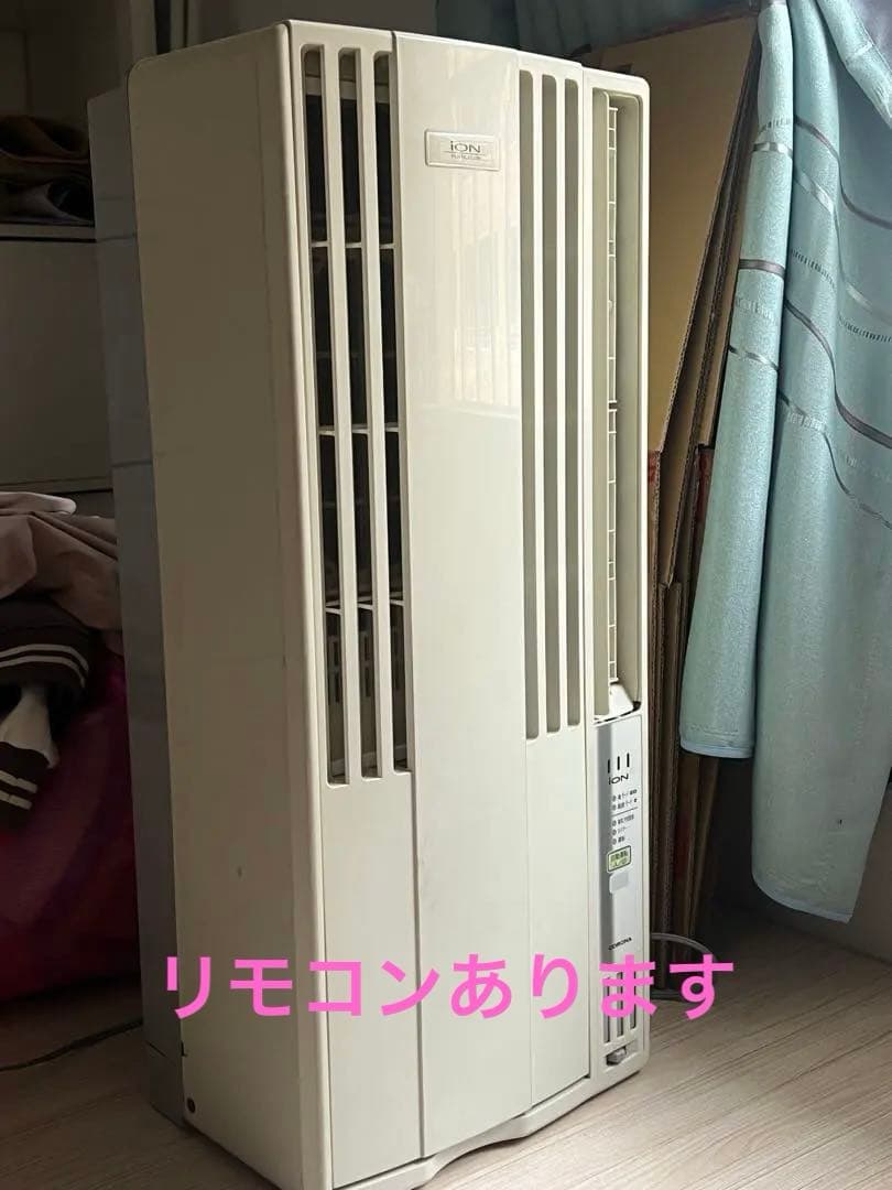 CORONA 窓用エアコン CW-AE1812