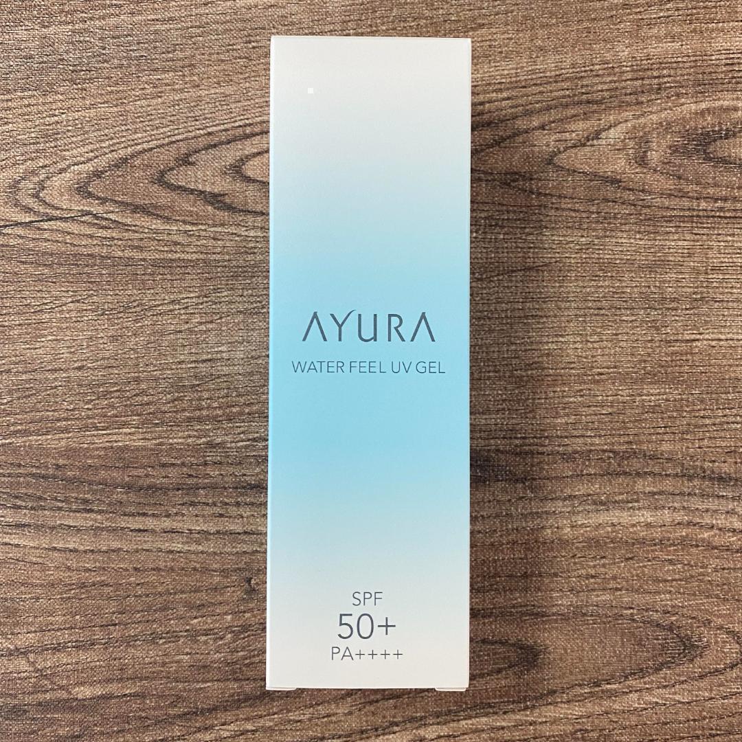 アユーラ AYURA ウォーターフィール UVジェルα 75g x2個セット