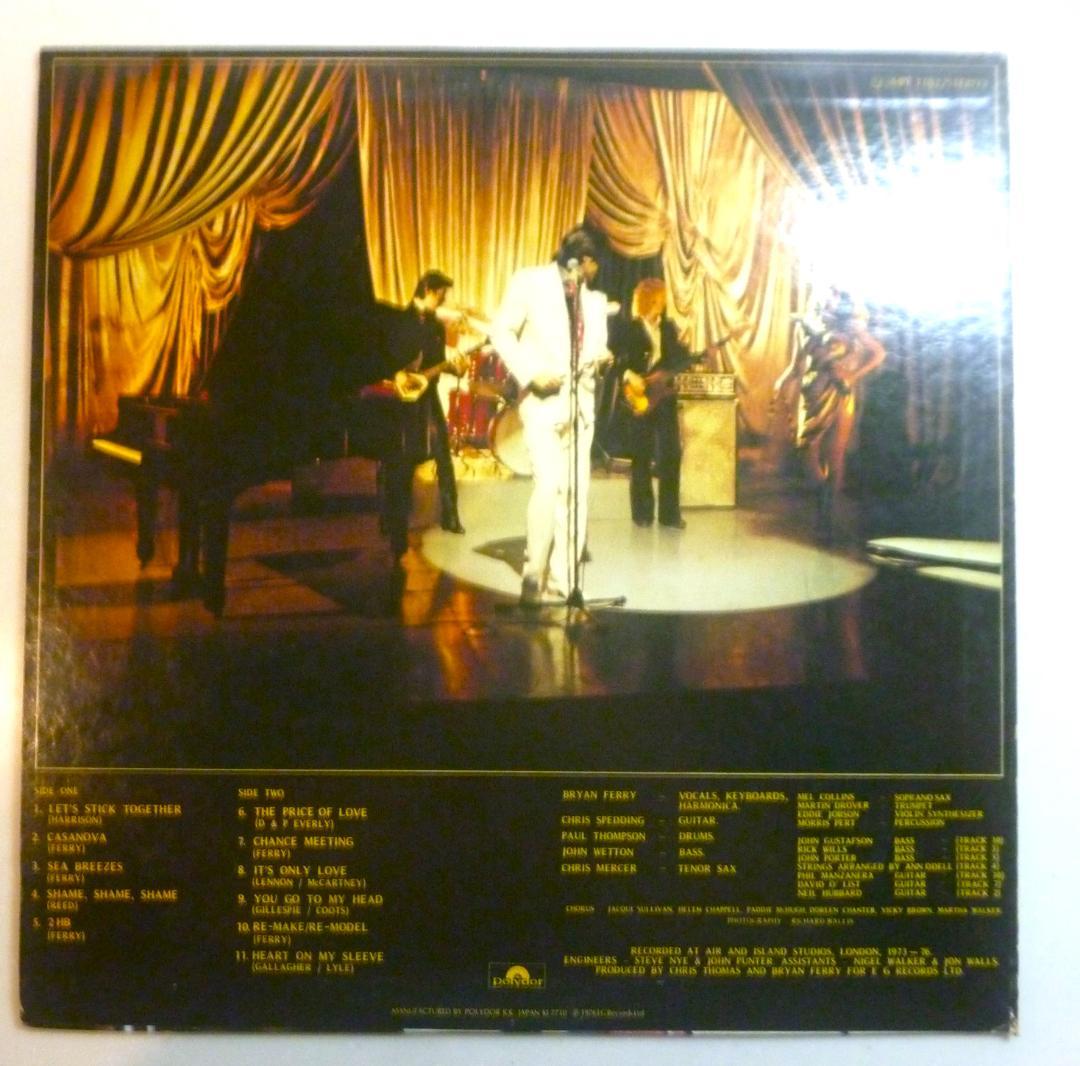 【アナログＬＰ●日本盤】ブライアン・フェリー／レッツスティックトゥゲザー