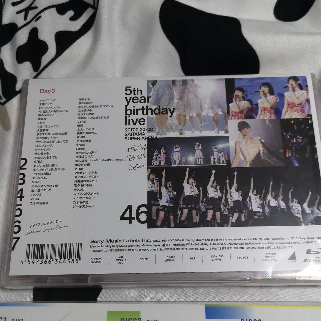 乃木坂46/6th YEAR BIRTHDAY LIVE　おまけ付き