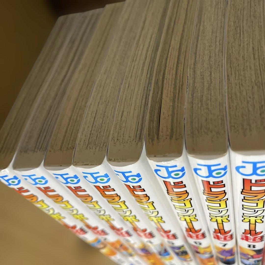 ドラゴンボール超 全巻セット 1-24巻 おまけ付き