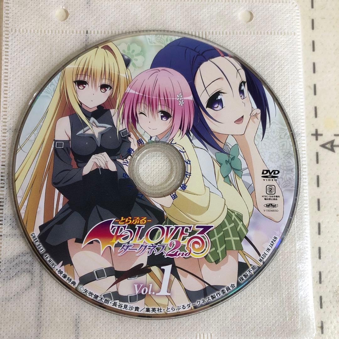To LOVEる とらぶる ダークネス 2nd