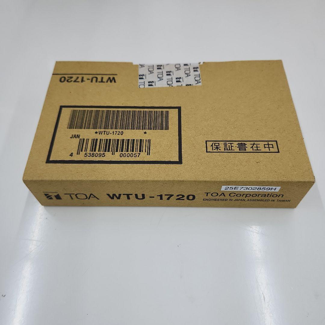 【未使用】TOA WTU-1720 ワイヤレスチューナーユニット