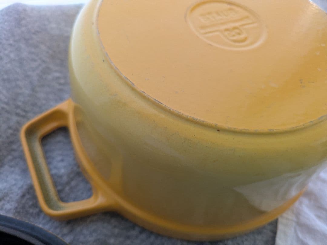 staub ピコココットラウンド　レモン20　ロブション