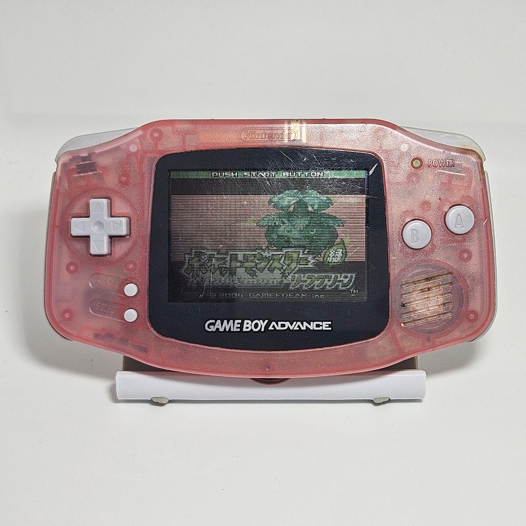 動作品 ゲームボーイアドバンス 本体 ミルキーピンク（AGB-001）