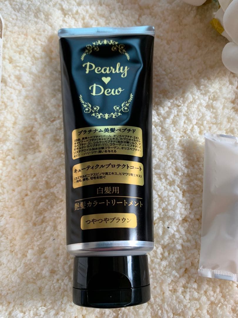 カラートリートメント✨新品未使用3本セット