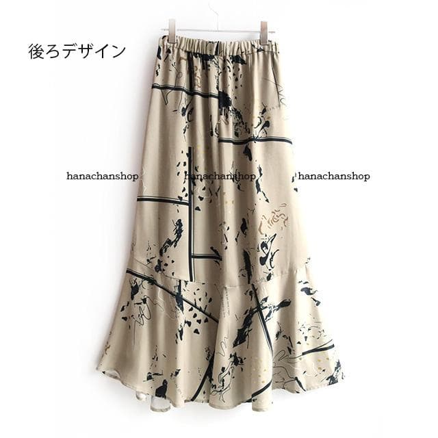 定価16000円【新品】スコットクラブ ヤマダヤ★総美柄Wゴムロングスカート