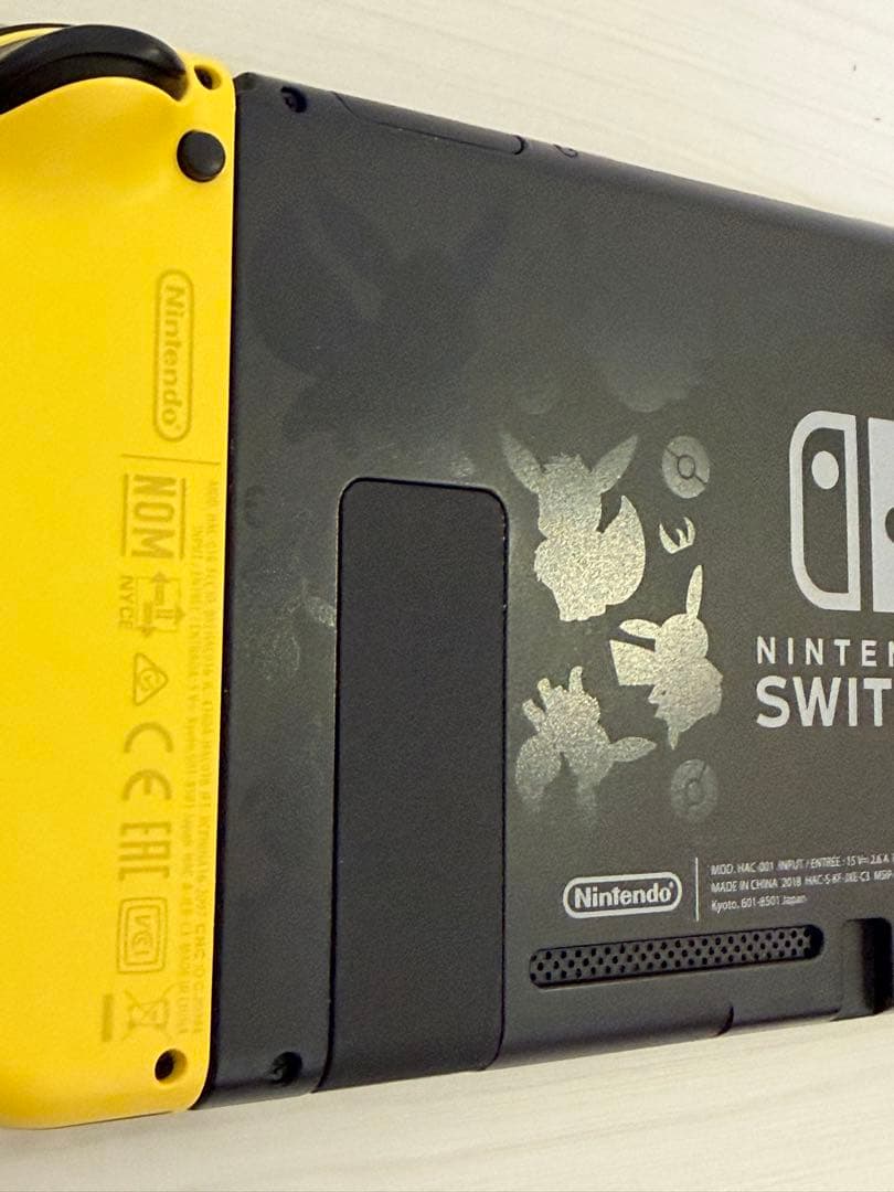 Nintendo Switch ピカチュウエディション 本体 おまけ付き