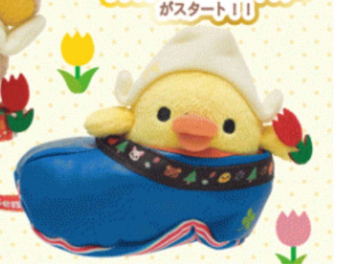 リラックマ ア二バーサリぬいぐるみ （2015年 仙台店3周年紀念）