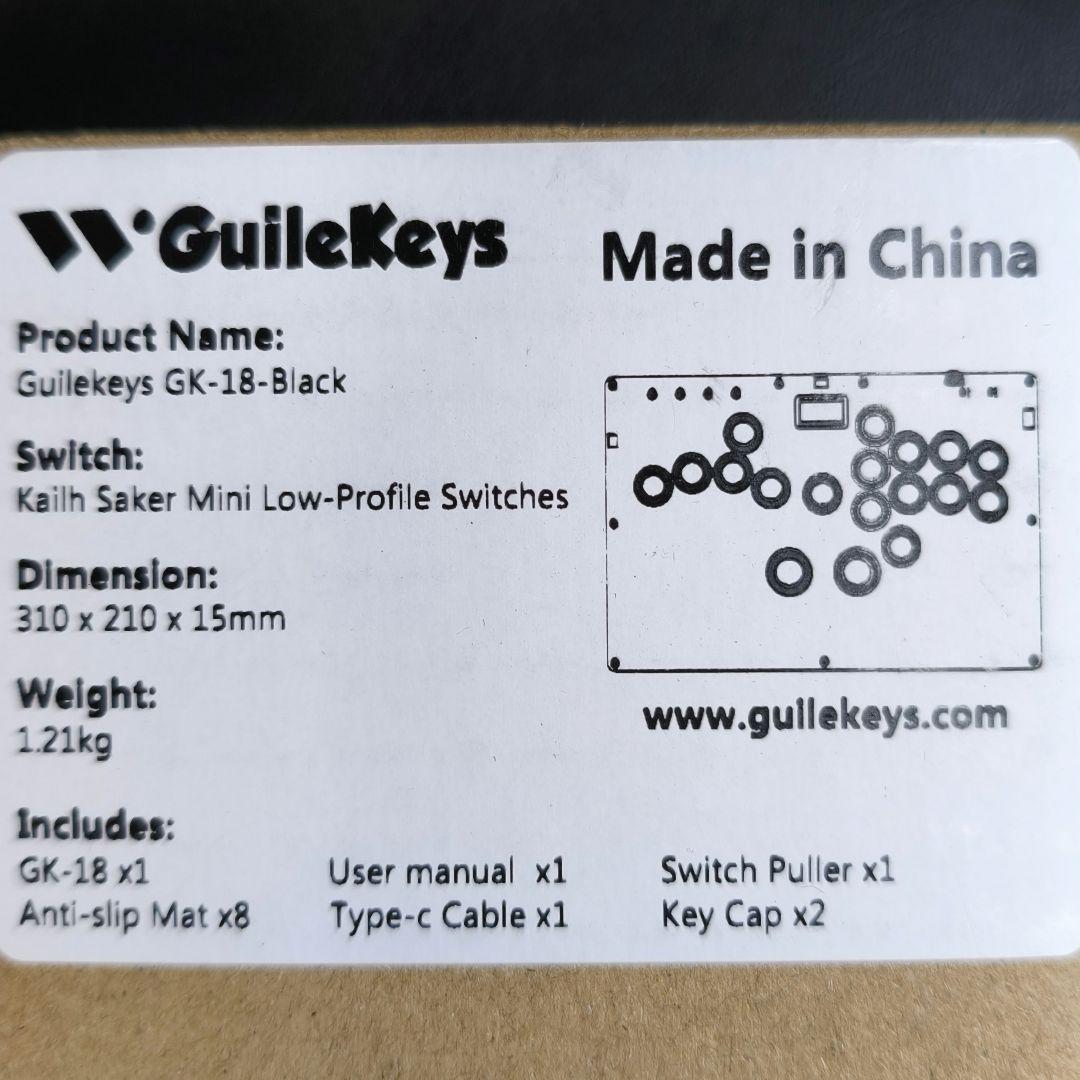 Guilekeys レバーレス アケコン GK-18 キー最適化×高反応スイッチ