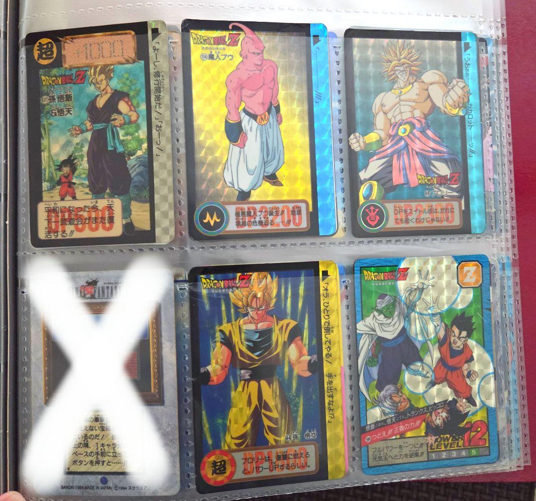 ドラゴンボール カード ３５枚セット