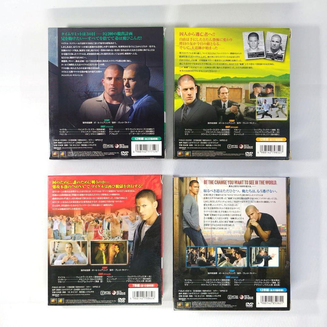 フルセット プリズン・ブレイク 全シーズン6点 DVD＆Blu-ray