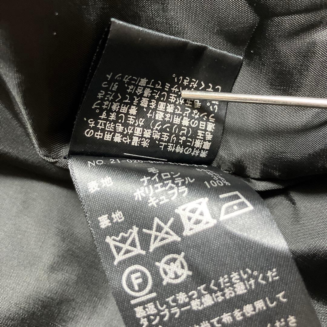 IENA 日本製 ウールベルテッドコート 34