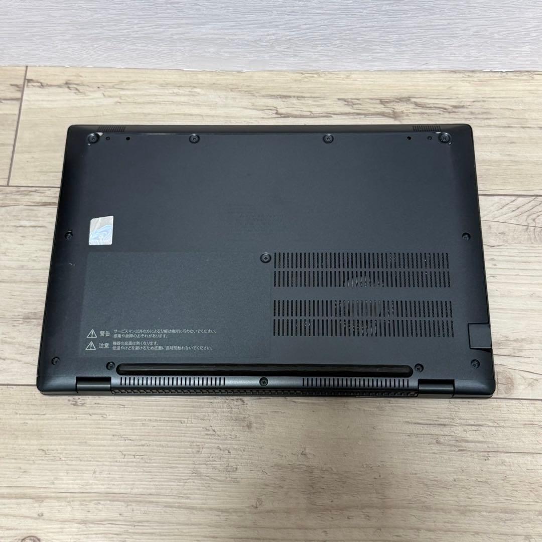 高性能！ dynabook G83HU 第11世代Core i5 256GB
