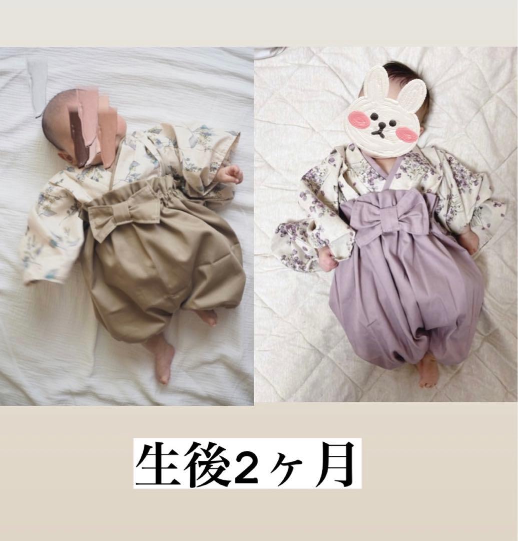 ●飾●り　18まで　専用