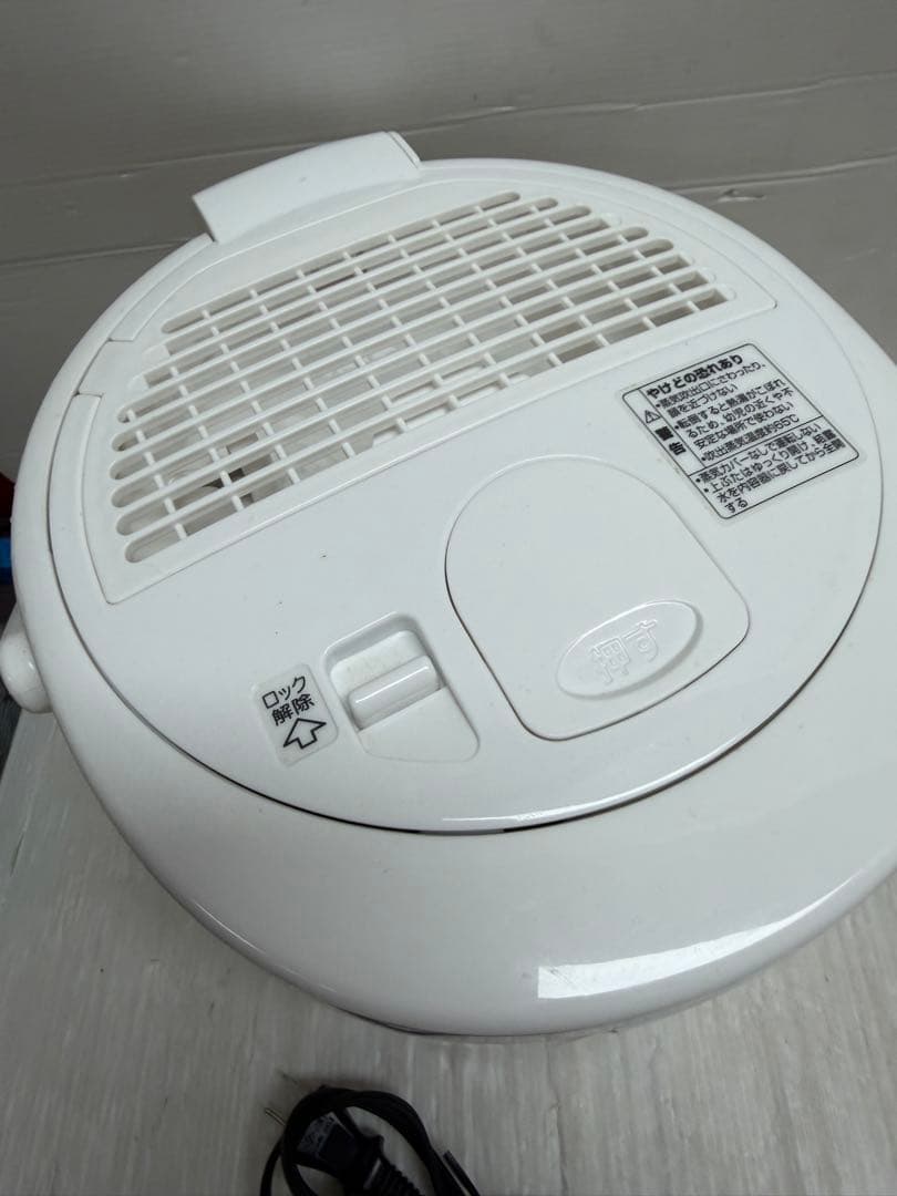 象印 スチーム式加湿器 EE-RP35型 ホワイト 2019年製