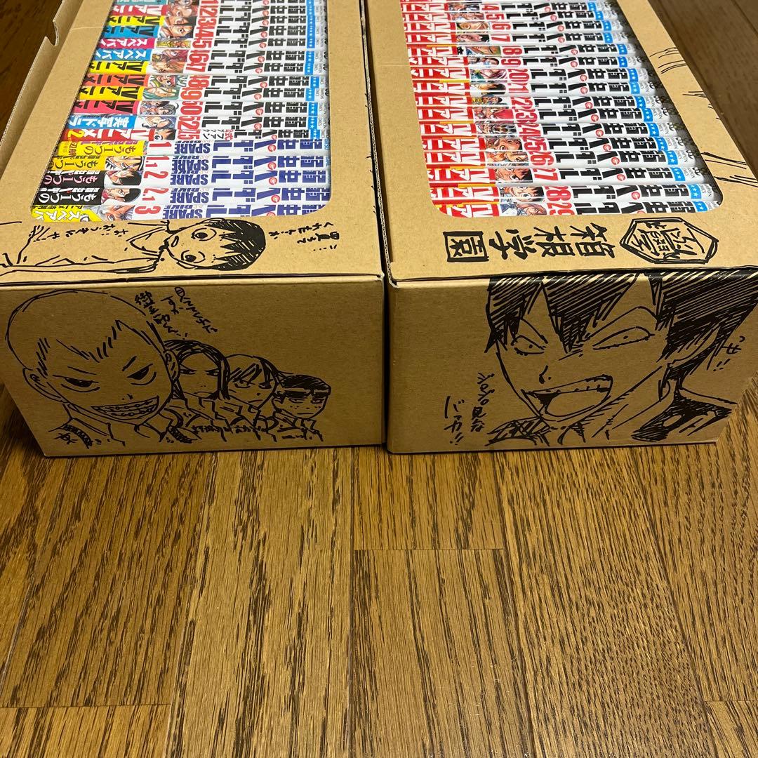 弱虫ペダル　全巻購入セット　描き下ろし収納ボックス 箱根学園　京都伏見 呉南