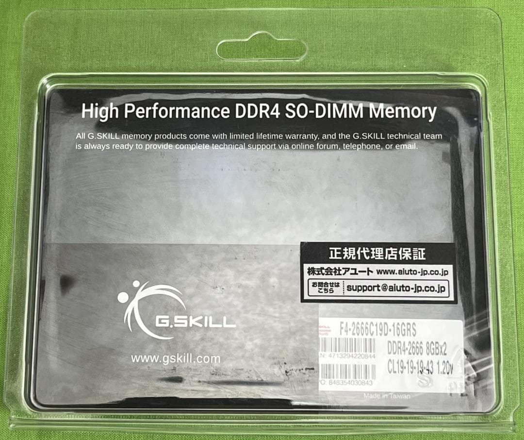 黃*黃様 動作確認済　G.SKILL　16GB（8GB×2枚）DDR4-2666