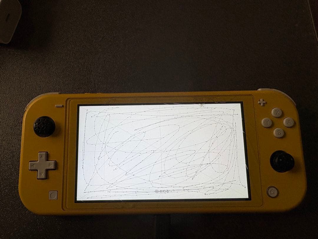 Nintendo Switch Lite イエロー 本体 激安