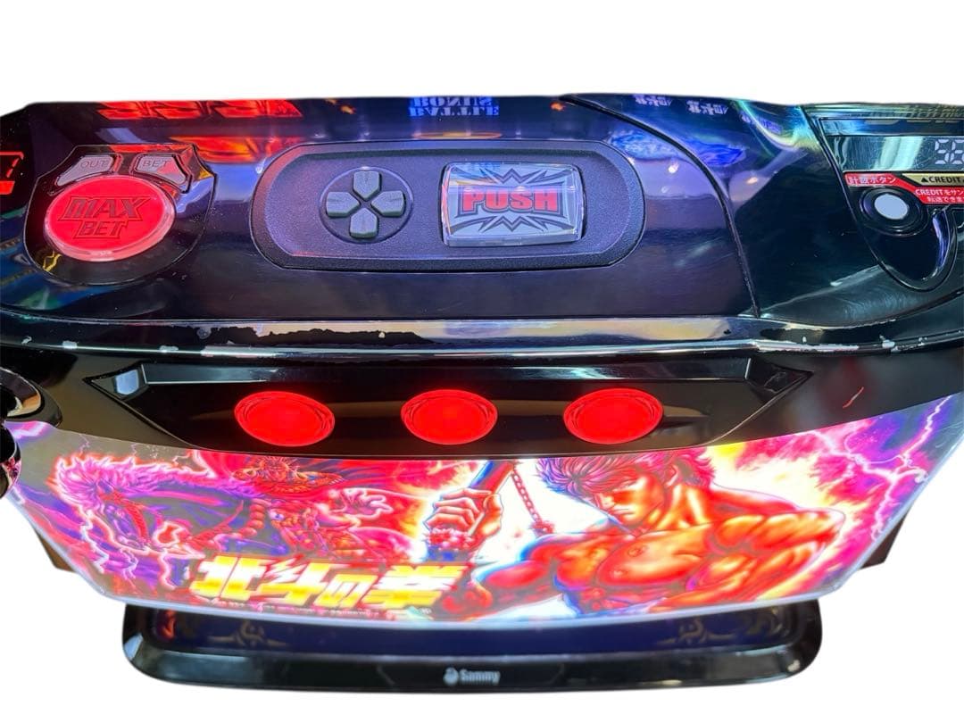【withU様送料込】北斗の拳 スマスロ 実機 直接引取可