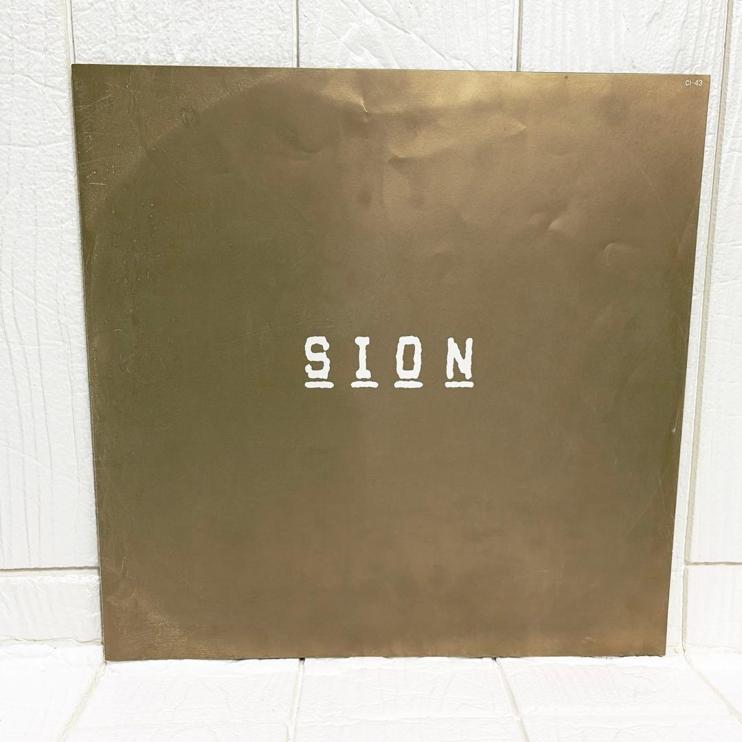 LP SION メジャーデビューアルバム　『SION』