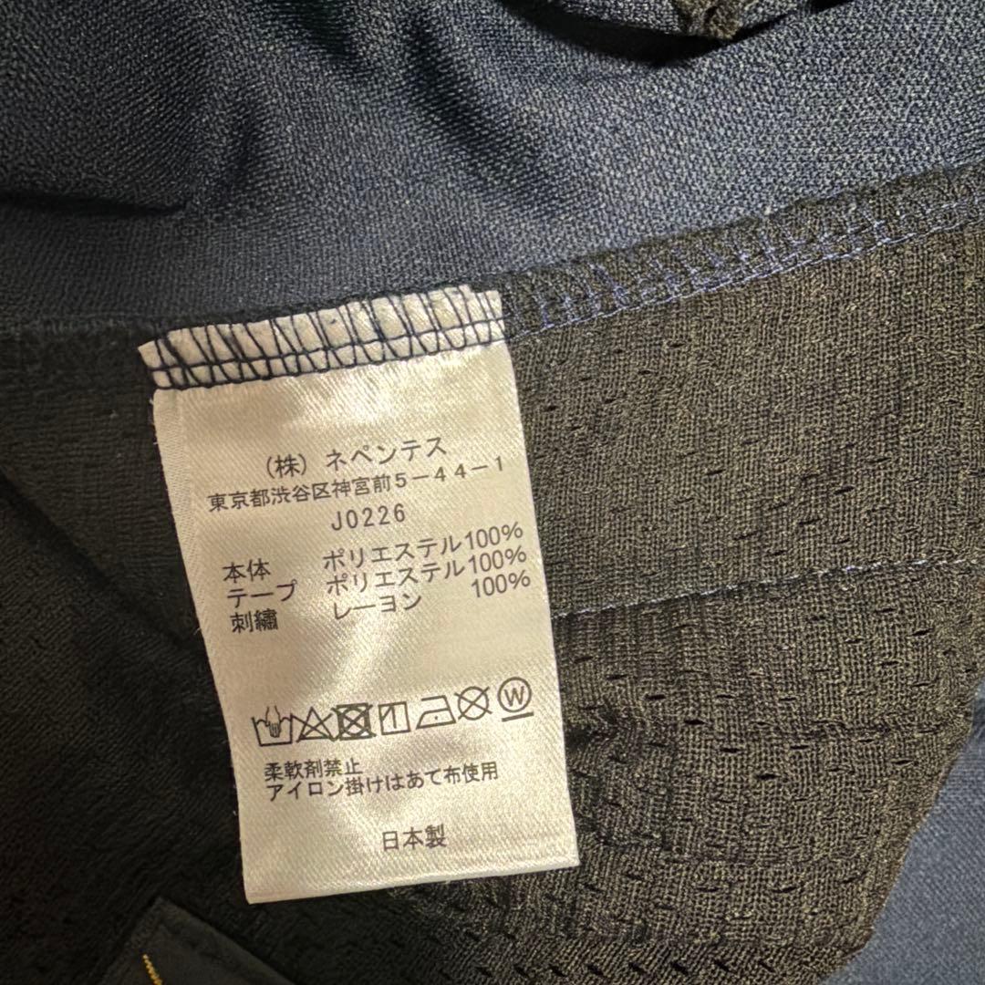 needlesヒザデルパンツ　XL
