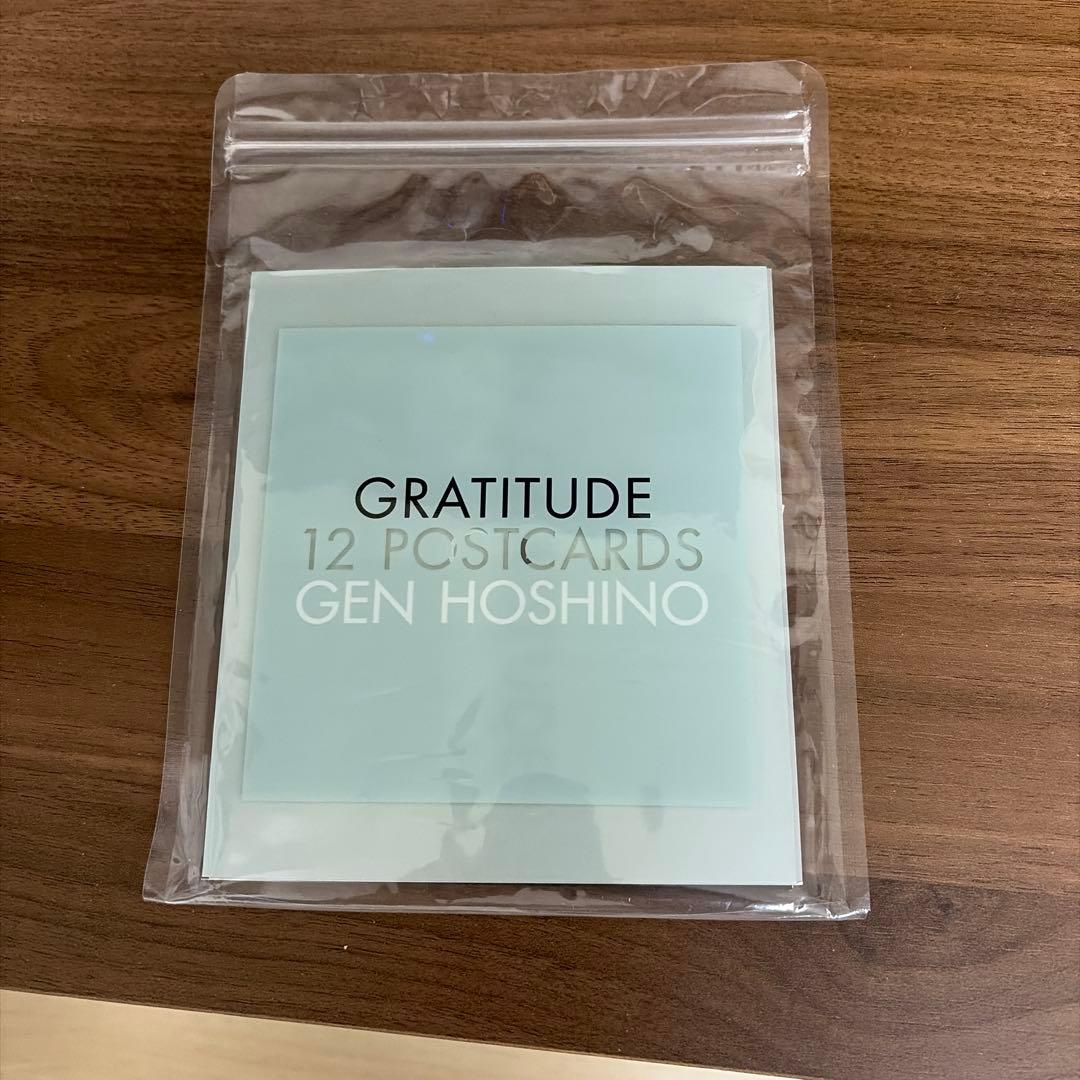 星野源 GRATITUDE SINGLE BOX 2010-2020 おまけ付き