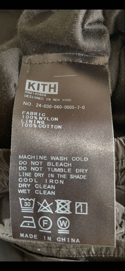 KITH ナイロンパンツ ブラック L 美品