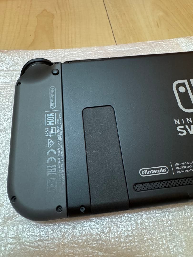 Nintendo Switch グレー 本体・箱・付属品完備