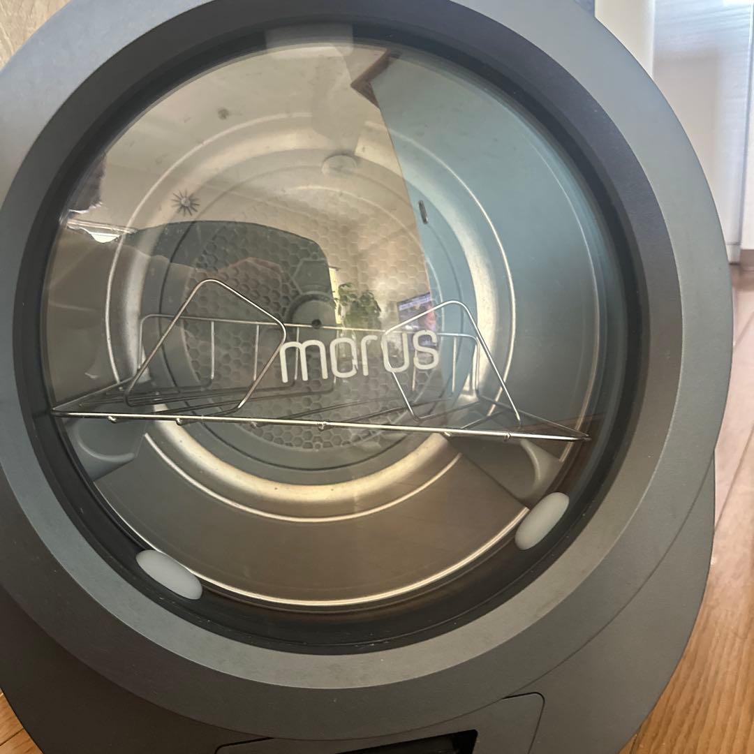 Morus Zero モルス ゼロ 小型衣類乾燥機