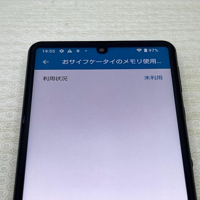 AQUOS sense4 ◆ 4GB/64GB / docomo SH-41A
