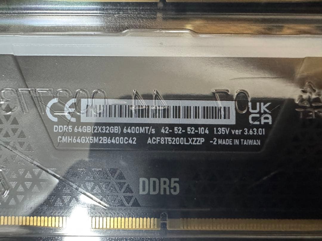 DDR5-6400MHz 64GB (32GBx2) CORSAIR RGB付