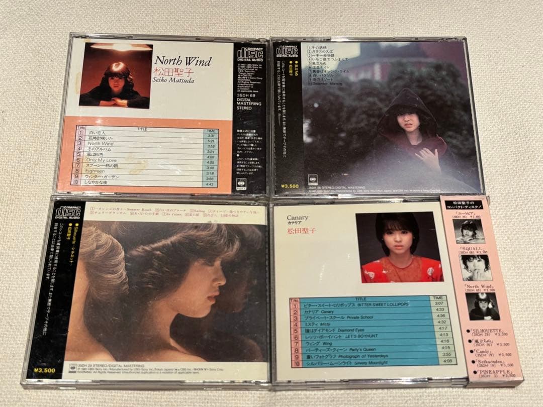 松田聖子初期規格CD4枚セット