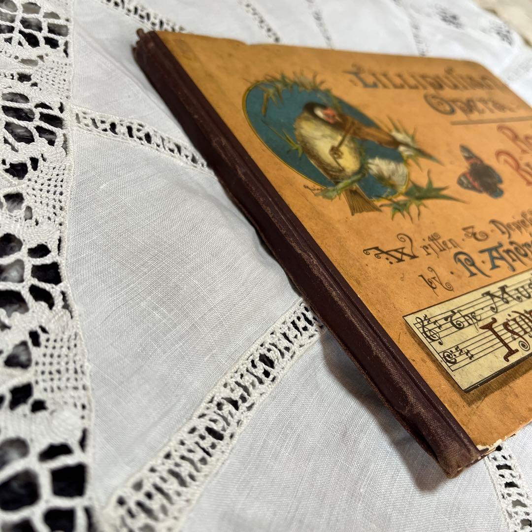 Lilliputian Opera: Red Riding Hood 赤ずきん