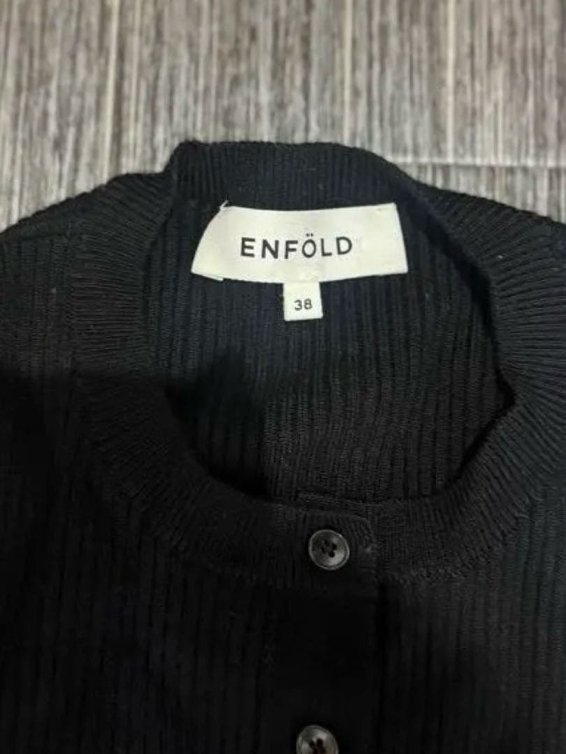 ENFOLD（エンフォルド）異素材ドッキングレイヤードリブカーディガン