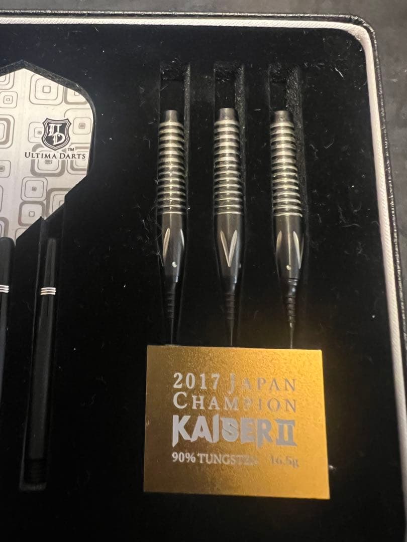アルティマダーツ カイザー2 荏隈秀一選手 JAPAN2017優勝記念モデル