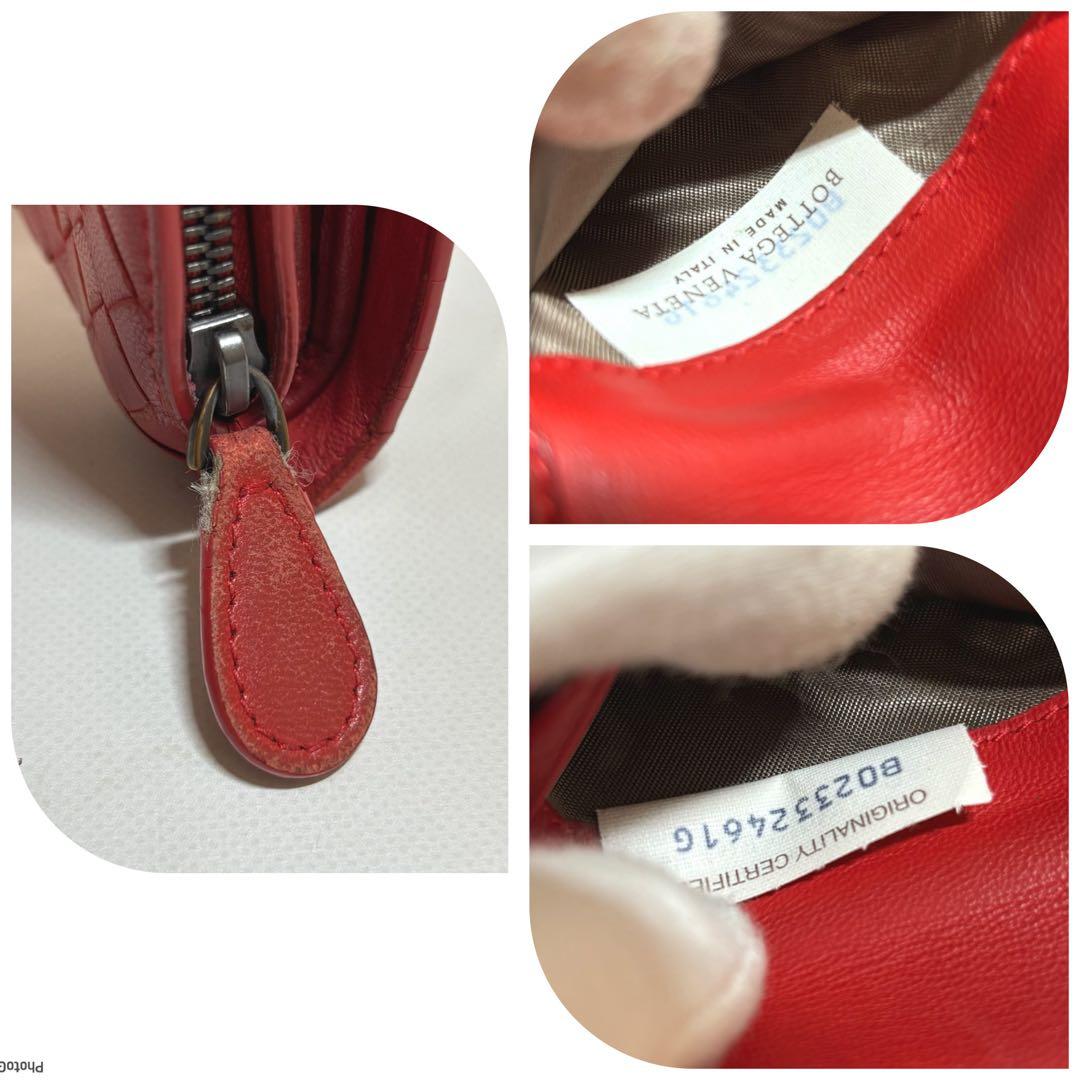 BottegaVeneta＊ボッテガヴェネタ＊折財布＊赤✨