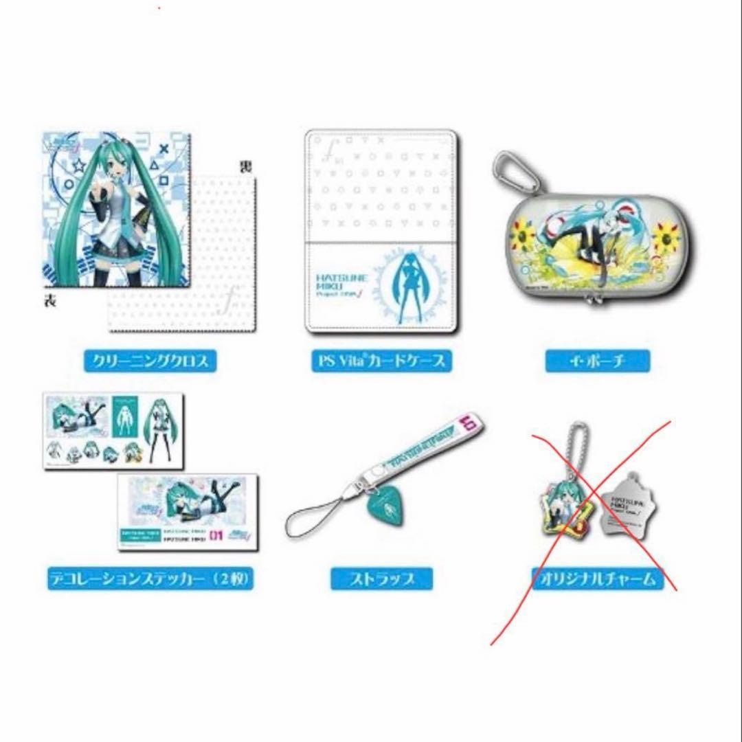 初音ミク Project DIVA F アクセサリーセット　PSV