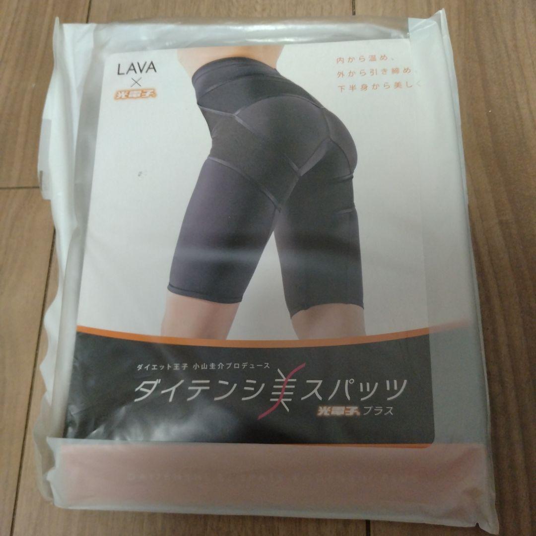 LAVA　ダイテンシ美スパッツ光電子プラス　Мサイズ