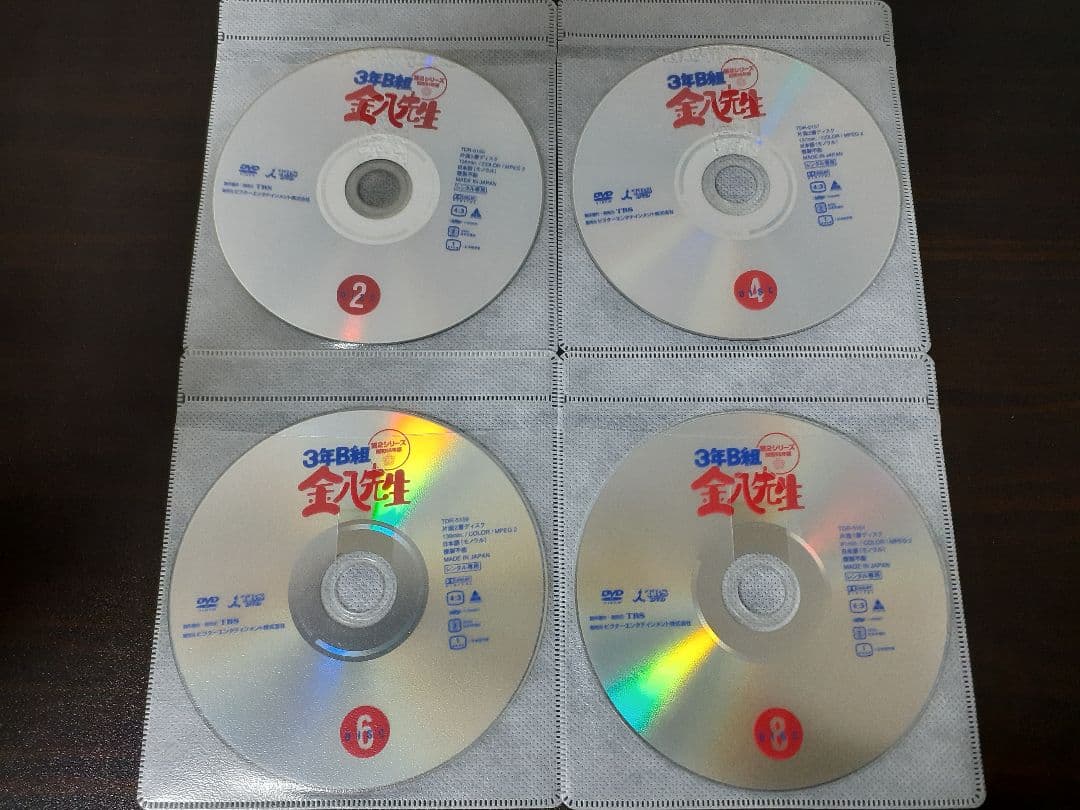 3年B組金八先生　第2シリーズ昭和55年版　全9巻セット　DVD