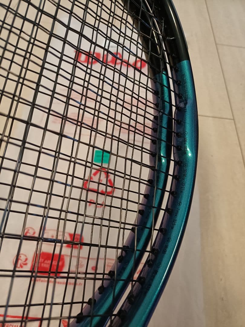 新品未使用2本セットWilson ULTRA TOUR95 V4 G2