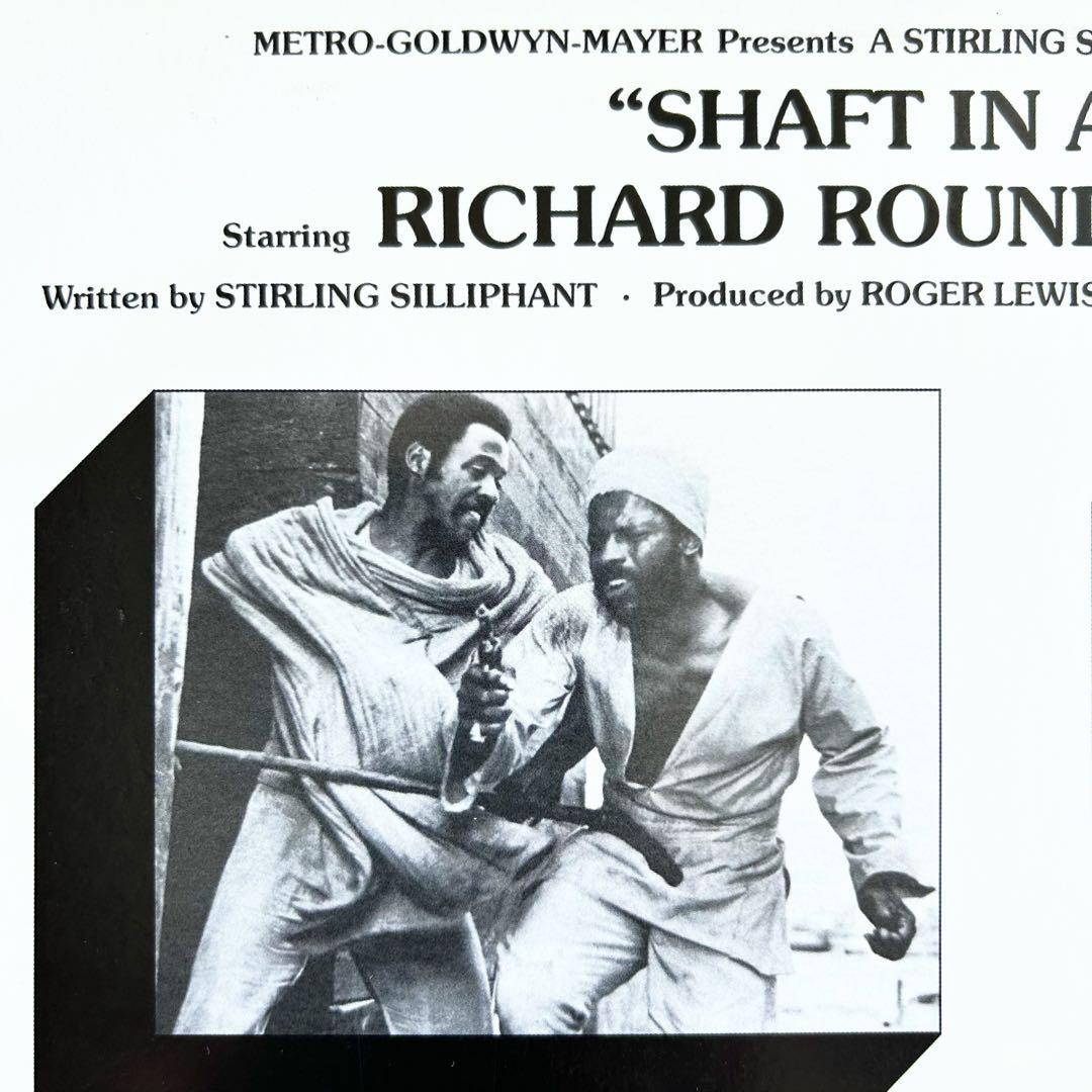 Shaft In Africaレアグルーヴ最高峰ヒップホップネタ満載US再発廃盤